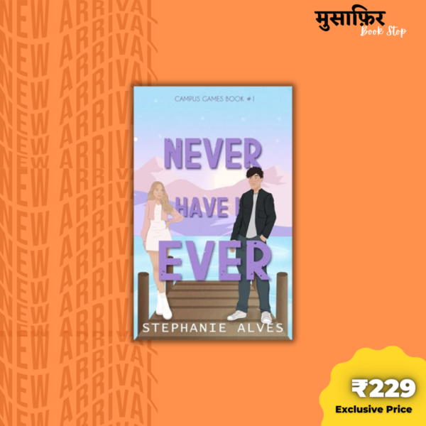 Never Have I Ever