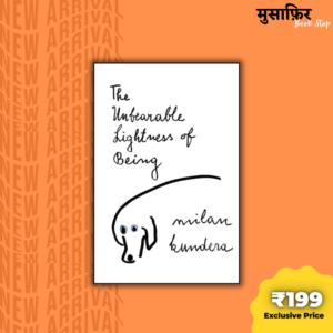 The unbearable lightlness of being