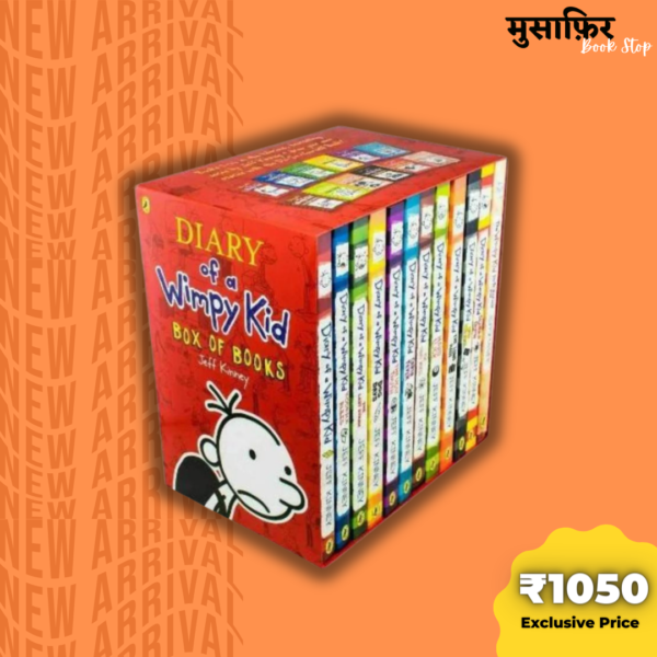 Dairy Of Wimpy kids