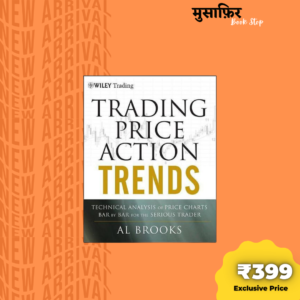 Trading Price Action Trends