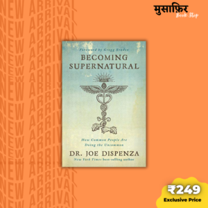 Becoming Supernatural