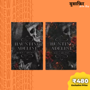 Haunting Adeline & Hunting Adeline
