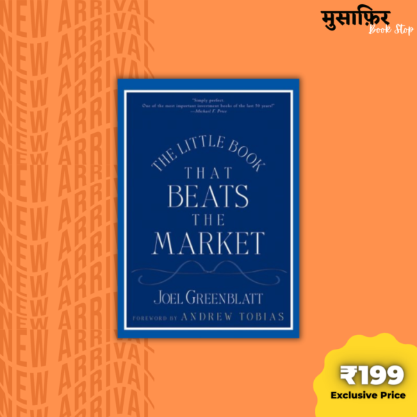 The Little Book Thats Beats the Market