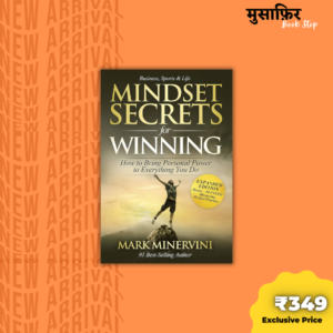 Mindset Secrets for Winning