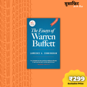 The Essays Of Warren Buffet