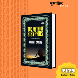 The Myth Of Sisyphus