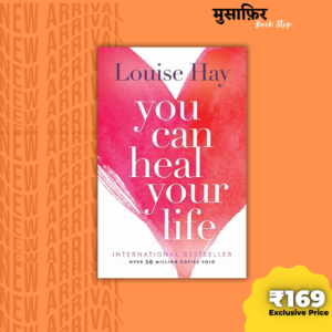 You Can Heal Your Life