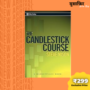 The Candlestick Course