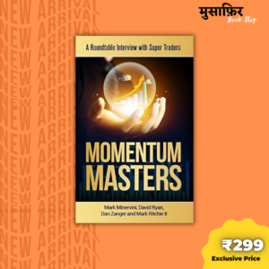 Momentum Masters