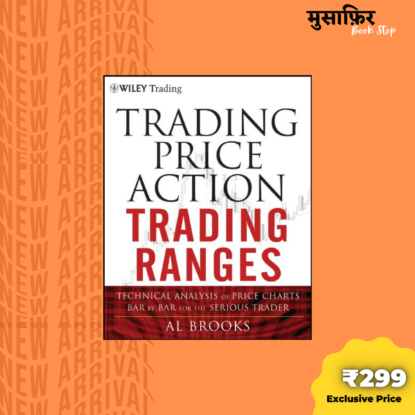 Trading Price Action Trading Ranges