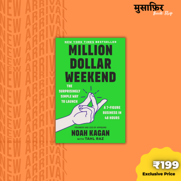 Million Dollar Weekend