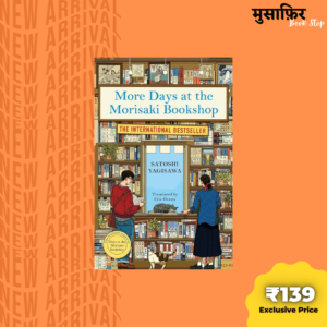 More Days at the Morisaki Bookshop