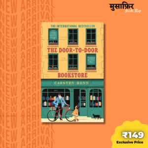 The Door-To-Door Bookstore