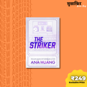 The Striker