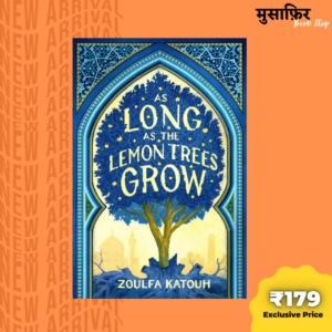 As long as the lemon trees grow