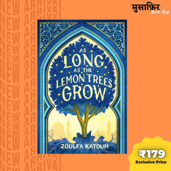 As long as the lemon trees grow