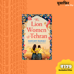 The Lion Women Of Tehran
