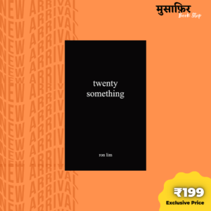 twenty something