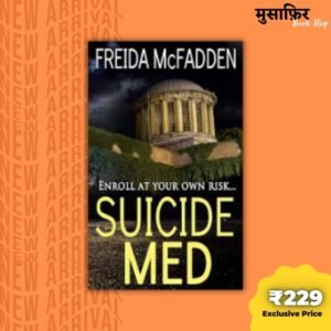 Suicide Med