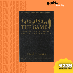 The Game