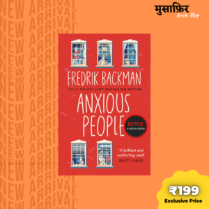 Anxious People
