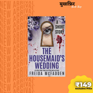 The Housemaid’s Wedding