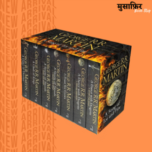 A song of Ice and Fire Set
